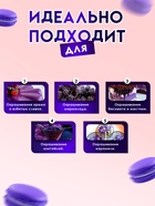 Пищевой краситель Top Decor гелевый «Фиалковый», 100 г - Фото 2