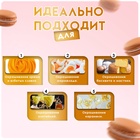 Пищевой краситель Top Decor гелевый «Яично-жёлтый», 100 г - Фото 2