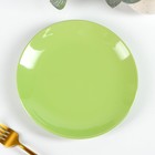 Тарелка керамическая десертная Доляна «Пастель», d=19 см, цвет зелёный - Фото 1