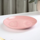 Тарелка керамическая десертная Доляна «Пастель», d=19 см, цвет розовый - Фото 2