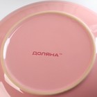 Тарелка керамическая десертная Доляна «Пастель», d=19 см, цвет розовый - Фото 4