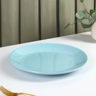 Тарелка керамическая обеденная Доляна «Пастель», d=27 см, цвет голубой - Фото 2