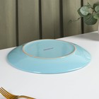 Тарелка керамическая обеденная Доляна «Пастель», d=27 см, цвет голубой - Фото 3