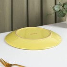 Тарелка керамическая обеденная Доляна «Пастель», d=27 см, цвет жёлтый - Фото 3