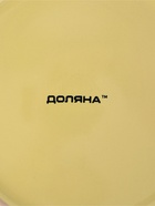 Тарелка Доляна «Пастель», d=27 см, керамика, жёлтая - Фото 4