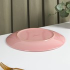 Тарелка керамическая обеденная Доляна «Пастель», d=27 см, цвет розовый - Фото 3