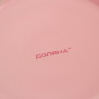 Тарелка керамическая обеденная Доляна «Пастель», d=27 см, цвет розовый - Фото 4