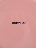 Тарелка Доляна «Пастель», d=27 см, керамика, розовая - Фото 4