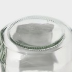 Кружка Доляна «Лаванда», 450 мл, 10×7.5×13 см, с ручкой, крышкой и трубочкой, стекло, прозрачная - Фото 7