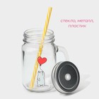 Кружка Доляна «Медведь», 450 мл, 10×7.5×13 см, с крышкой и трубочкой, стекло - Фото 3
