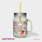 Кружка Доляна «Единорог», 450 мл, 10×7.5×13 см, стекло, с крышкой и трубочкой - Фото 1
