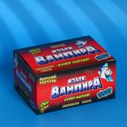 Жевательная резинка «Весёлый Напугай». Язык вампира» кислая начинка, с ароматом ежевики, 17,5 г (комплект 25 шт) - фото 22687450