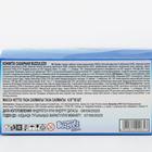 Конфета-шипучка Buzzulez, 6,5 г (комплект 30 шт) - фото 21222751