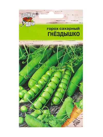 Семена Горох «Гнёздышко», сахарный, безлистный, 5 г, «Урожай удачи»