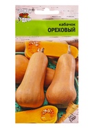 Семена Кабачок «Ореховый»,1.5 г, «Урожай удачи» - Фото 5