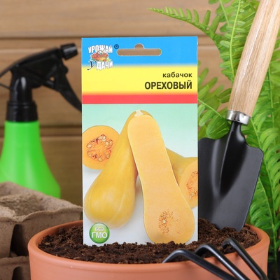 Семена Кабачок «Ореховый»,1.5 г, «Урожай удачи»