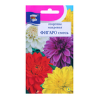 Семена цветов Цв Георгина Смесь "Фигаро",0,1 г - Фото 1