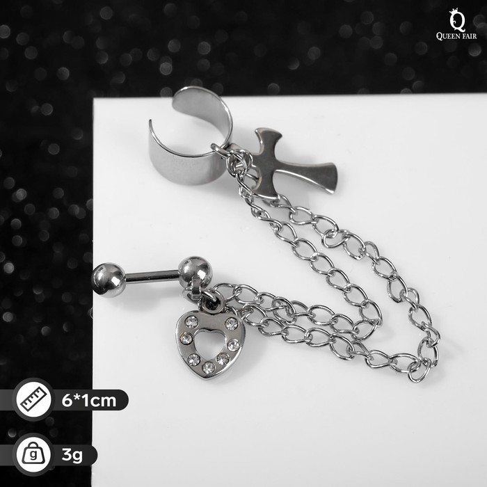 Серьга «Кафф» цепь с крестом, цвет серебро - Фото 1