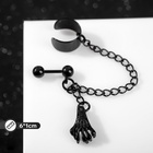 Серьга кафф «Лапа», с цепочкой, цвет чёрный - Фото 2