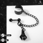 Серьга «Кафф» цепь с лапой, цвет чёрный - фото 9260800