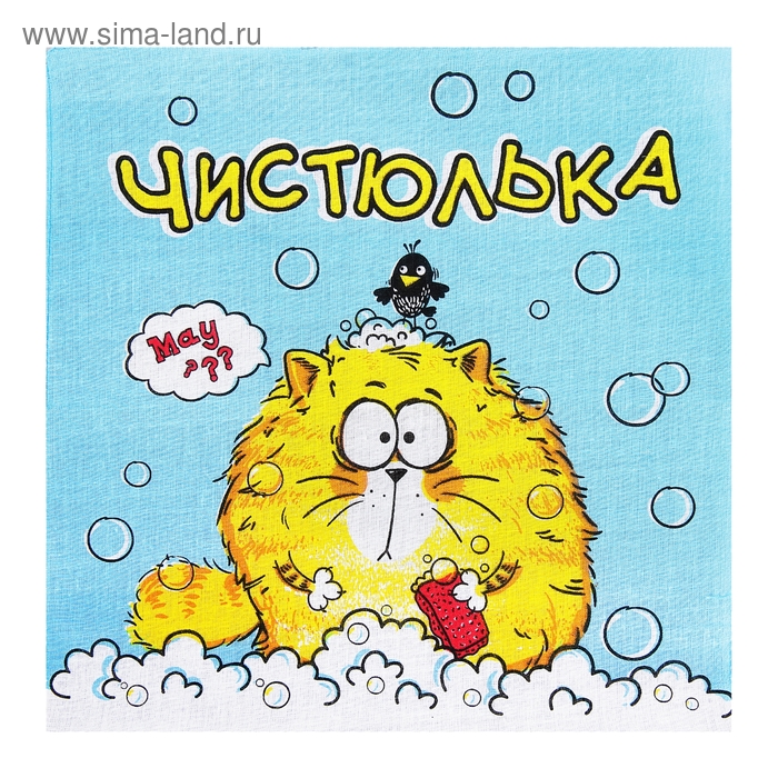 Платки носовые "Collorista" Чистюлька Котэ, 30 х 30 см, 12 шт, хлопок - Фото 1