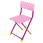 Комплект детской мебели «Дисней. Принцесса 2», складной - Фото 11