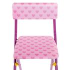 Комплект детской мебели «Дисней. Принцесса 2», складной - Фото 12