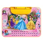 Комплект детской мебели «Дисней. Принцесса 2», складной - Фото 4