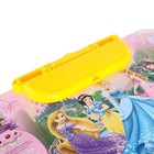 Комплект детской мебели «Дисней. Принцесса 2», складной - Фото 9