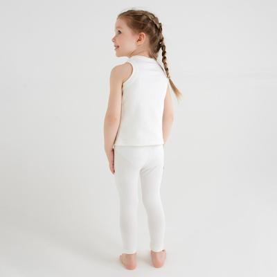 Леггинсы детские MINAKU: Home collection kids цвет экрю, рост 134 см