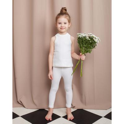 Леггинсы детские MINAKU: Home collection kids цвет экрю, рост 134 см
