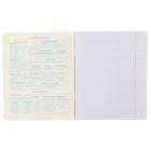 Тетрадь предметная "The magazine", 48 листов в клетку "Химия", обложка мелованный картон, глянцевая ламинация, блок офсет - Фото 3