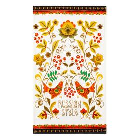 

Полотенце Этель "Russian style" (вид 2) 40х73 см, 100% хлопок, саржа 190 гр/м2