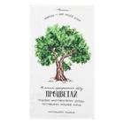 Полотенце кухонное Доляна «Процветай», 35х60 см, 100% хлопок, 160г/м2 5423106 - фото 13962204