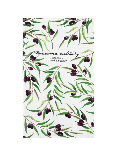 Набор кухонных полотенец «Доляна. Процветай» Vegetation, 2 шт., белые, 35×60 см