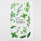 Набор кухонных полотенец «Доляна» Fines herbes, 2 шт., белые, 35×60 см - Фото 5