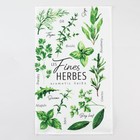 Набор кухонных полотенец Доляна Fines herbes, 35х60см-2шт, 100% хлопок 5423111 - фото 1608589