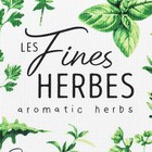 Набор кухонных полотенец «Доляна» Fines herbes, 2 шт., белые, 35×60 см - Фото 6