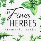 Набор кухонных полотенец Доляна Fines herbes, 35х60см-2шт, 100% хлопок 5423111 - фото 1608590