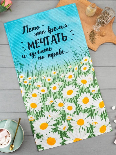 Полотенце кухонное Доляна «Лето» 35×60 см, 100% хл, 160 г/м²