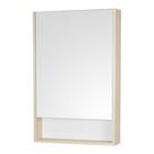 Зеркальный шкаф Aquaton «Сканди 55», цвет белый, дуб верона - фото 295113864