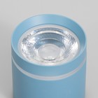 Светильник 86612/1 LED 7Вт 4000К синий 8,5х8,5х9 см BayerLux 4941306 - фото 1608654