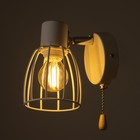 Бра с переключателем 59380/1 E14 40Вт белый-хром 13х8х13 см - фото 22687457