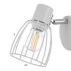 Бра с переключателем 59380/1 E14 40Вт белый-хром 13х8х13 см - фото 22687460