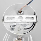 Бра с переключателем 59380/1 E14 40Вт белый-хром 13х8х13 см - фото 22687463