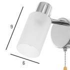 Бра с переключателем 59384/1 E14 40Вт хром 15х8х13 см - фото 24235407