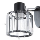 Бра с переключателем 59386/1 E14 40 Вт черный-хром 19×11×12 см - фото 35298016