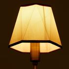 Абажур E14 белый 14х14х12,5 см 5279203