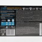 SALTON CleanTech Листы д/экспресс-стирки цветных тканей, 20  шт - фото 6393320