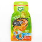Средство для устранения засоров, EXPEL ЖИРОГОН, от жира и пищевых остатков 2 саше по 50 г - Фото 4